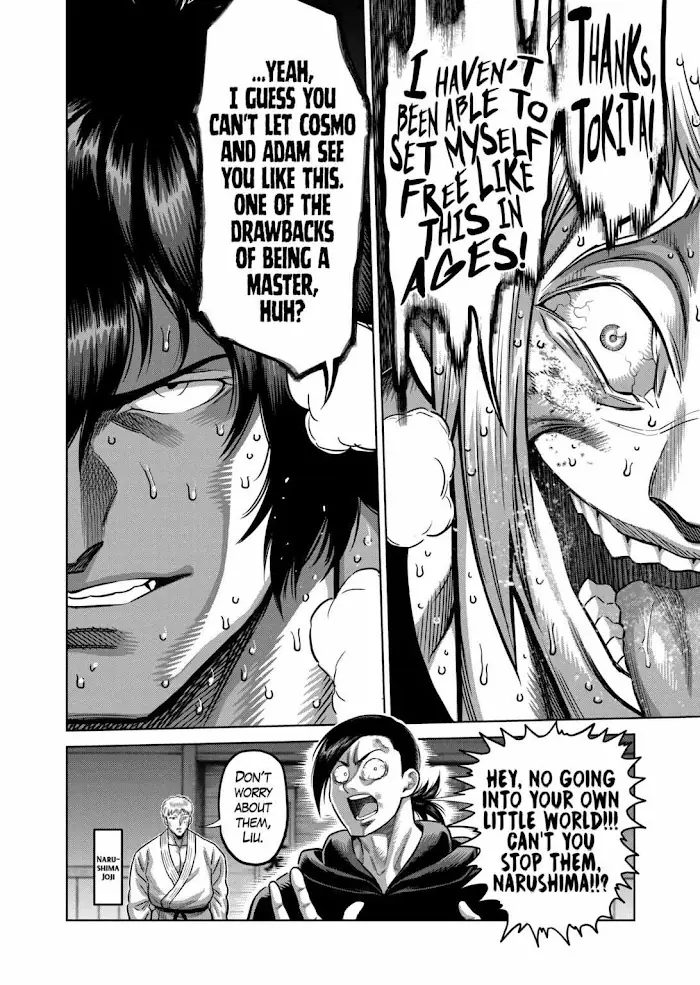 Kengan Omega Chapter 297 image 07_optimized